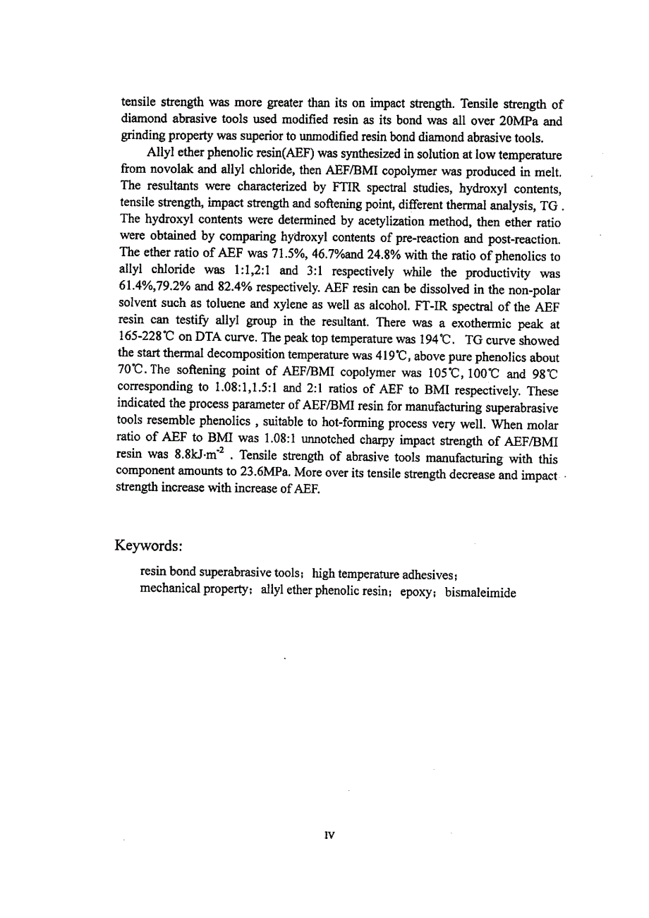 超硬材料树脂磨具高温结合剂的研究_第4页