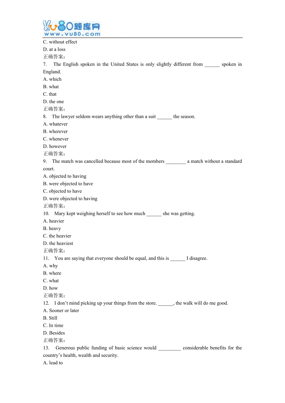 16秋福师《大学英语(三)》在线作业一_第2页