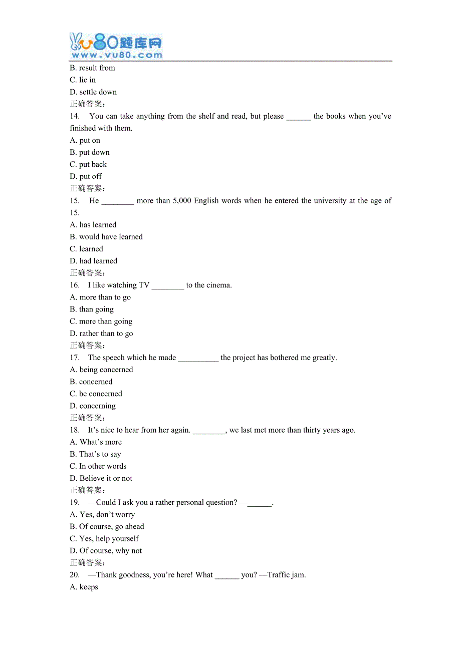 16秋福师《大学英语(三)》在线作业一_第3页