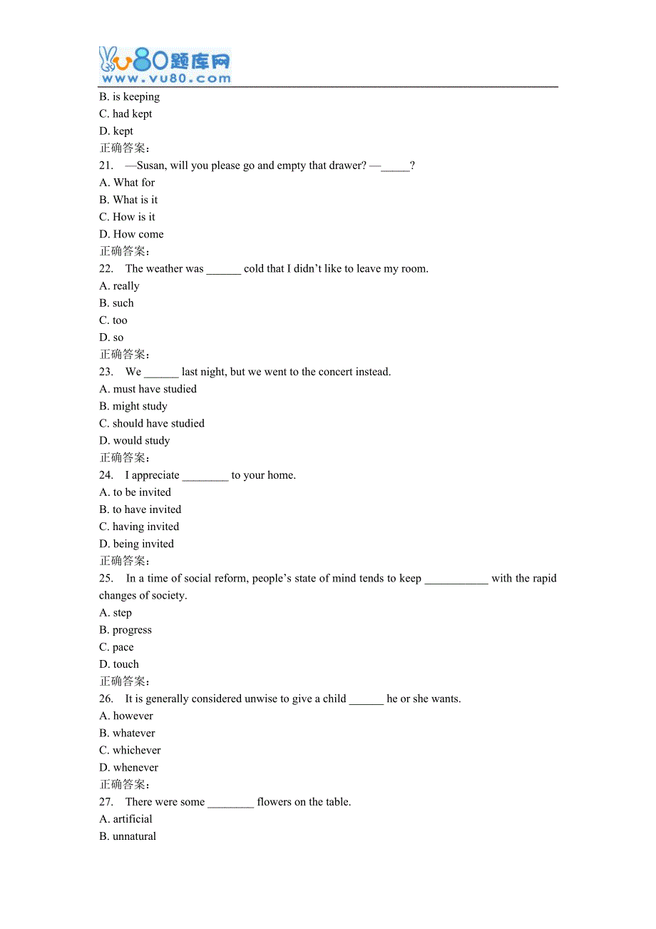 16秋福师《大学英语(三)》在线作业一_第4页