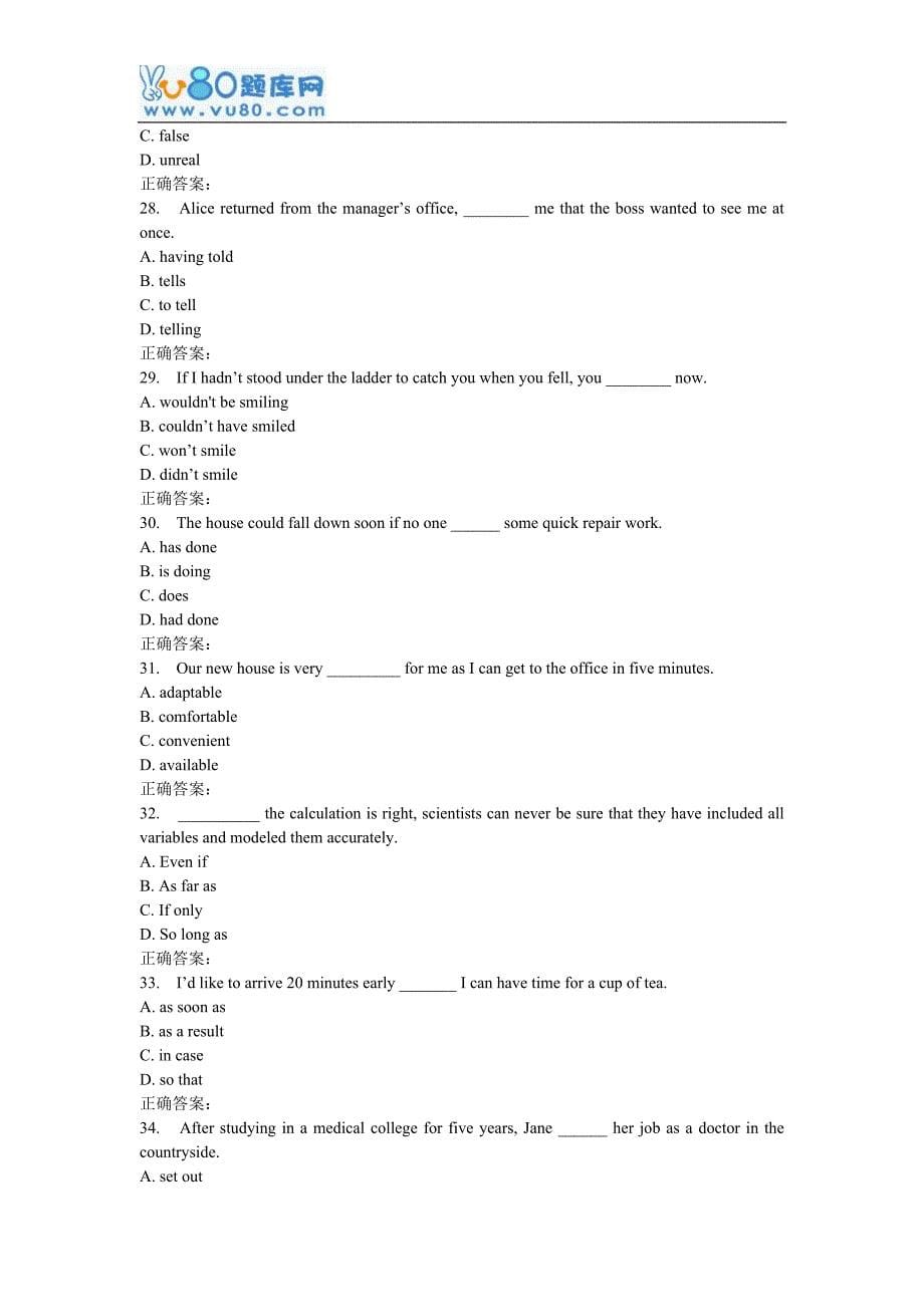 16秋福师《大学英语(三)》在线作业一_第5页