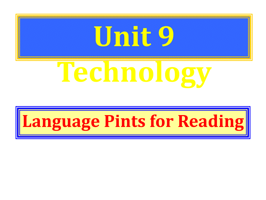 高一英语第一学期unit9课件_第1页