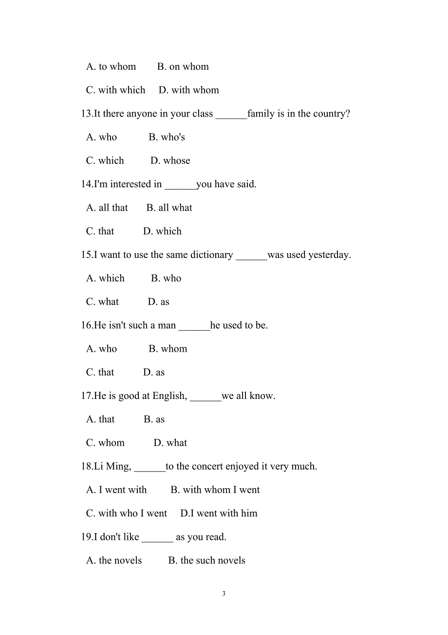 定语从句练习语法unittravellingabroad英语选修_第3页