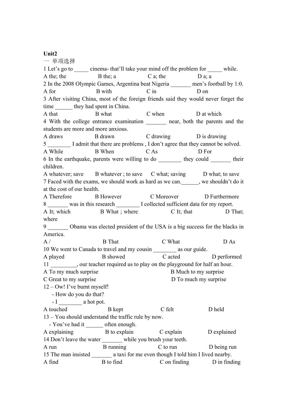 高一英语牛津版必修1 unit1-2习题练习_第4页