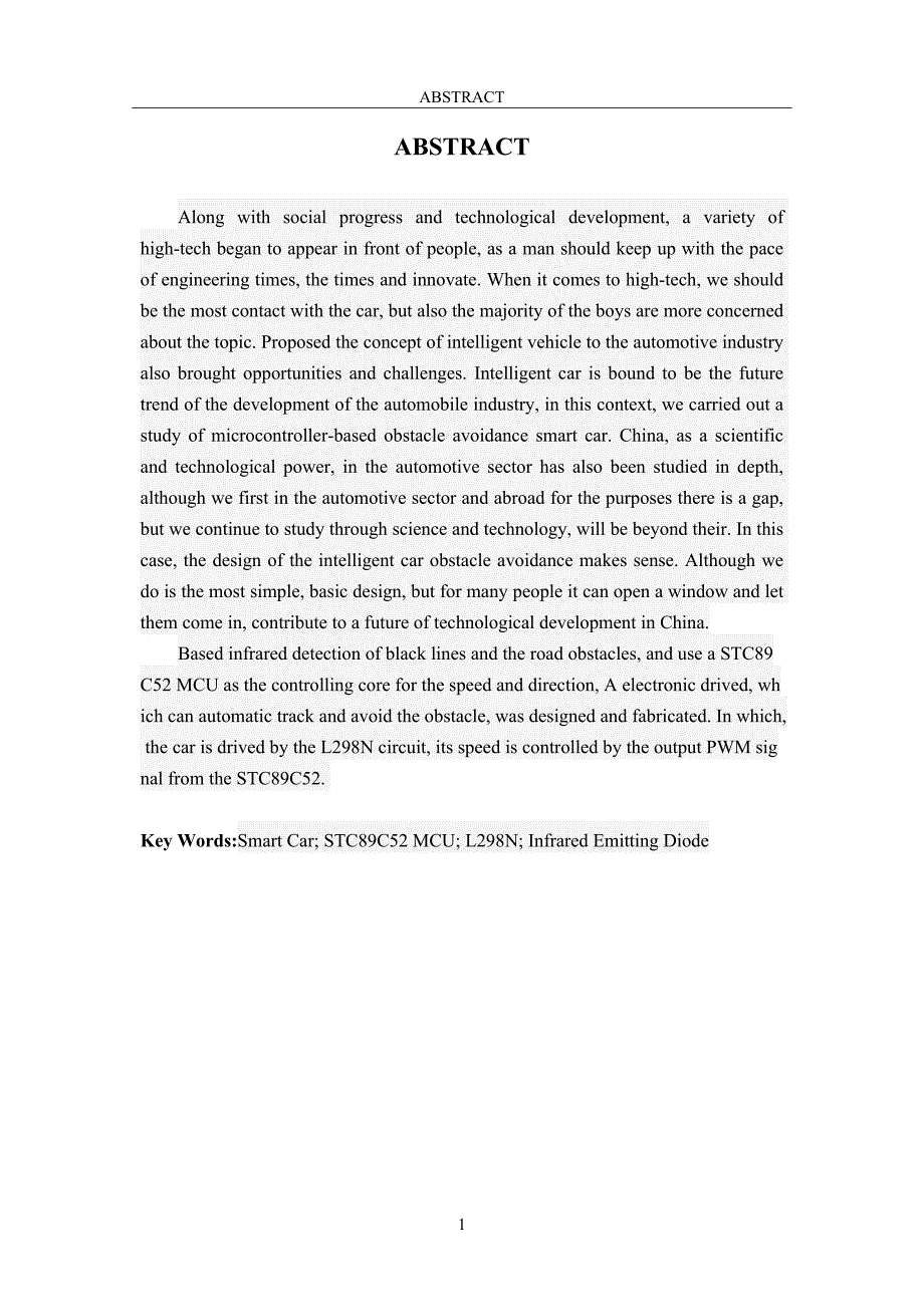 基于单片机的智能化避障小车设计毕业设计论文 2014年1月1日~2014年4月30日_第3页