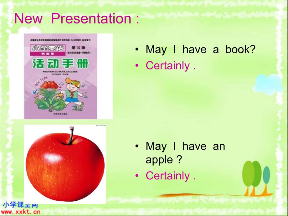 陕旅版英语五上《Lesson 10 I want to watch Channel》课件3_第2页