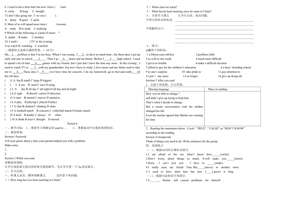 初三英语上册Unit2学案教案_第4页