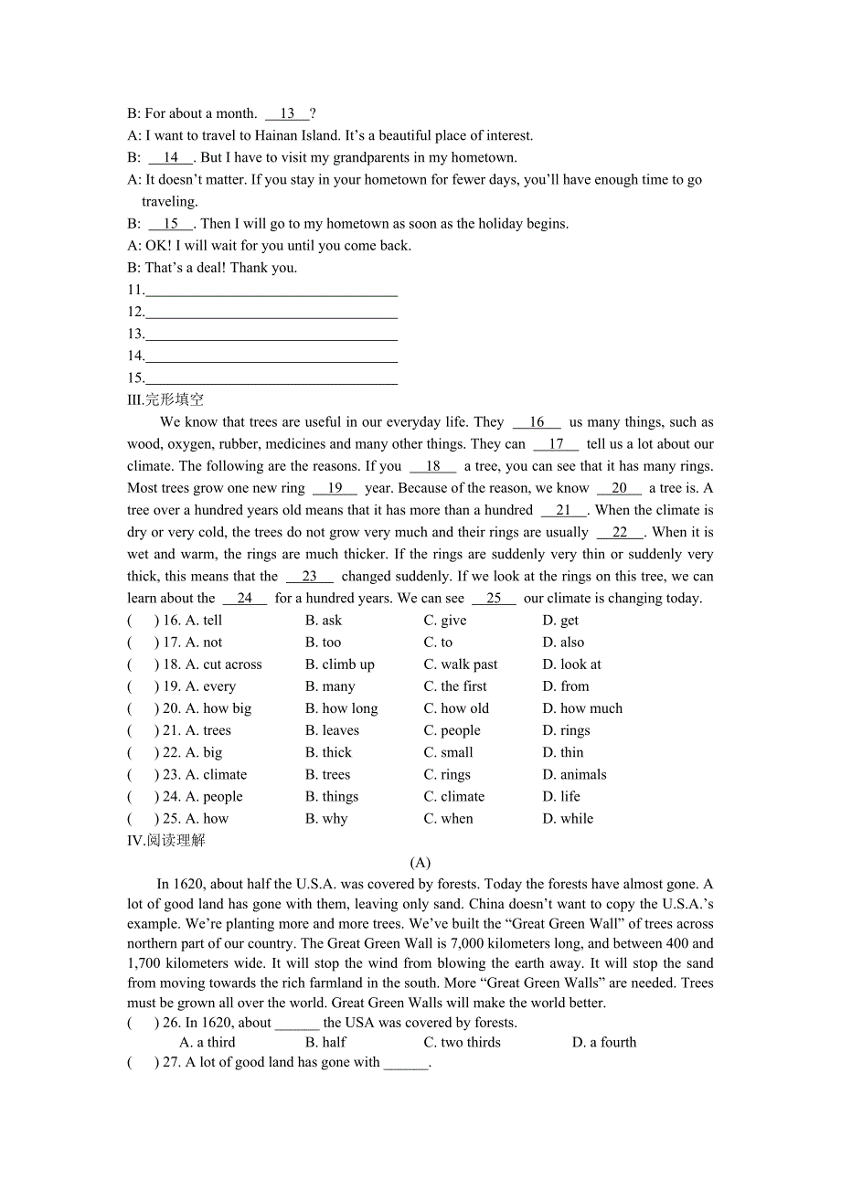 仁爱英语八年级Unit4 Topic 1学案教案_第4页