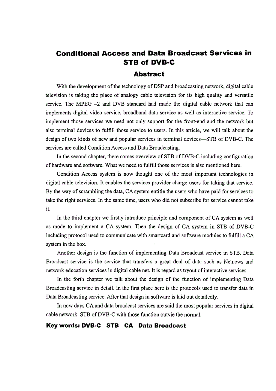 条件接收和数据广播业务在DVBC机顶盒上的设计与实现_第2页