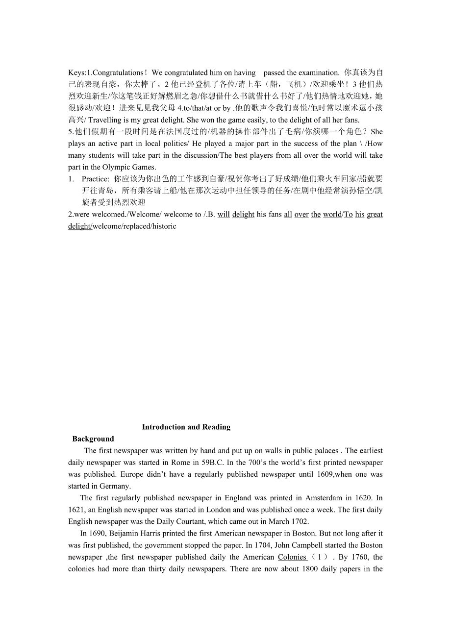 高中外研版必修2Module5学案教案_第3页