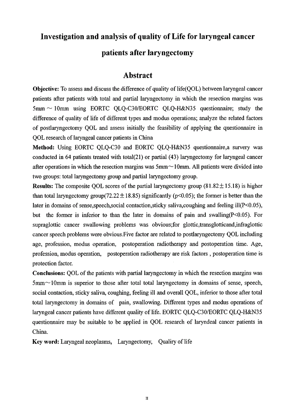 喉癌患者喉切除术后生存质量的调查研究_第3页