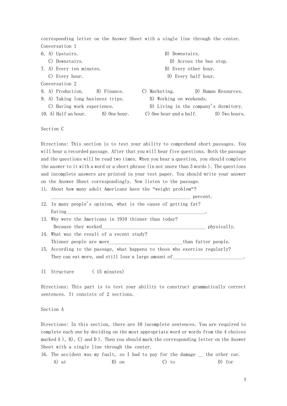 英语试题2006年6月_第3页