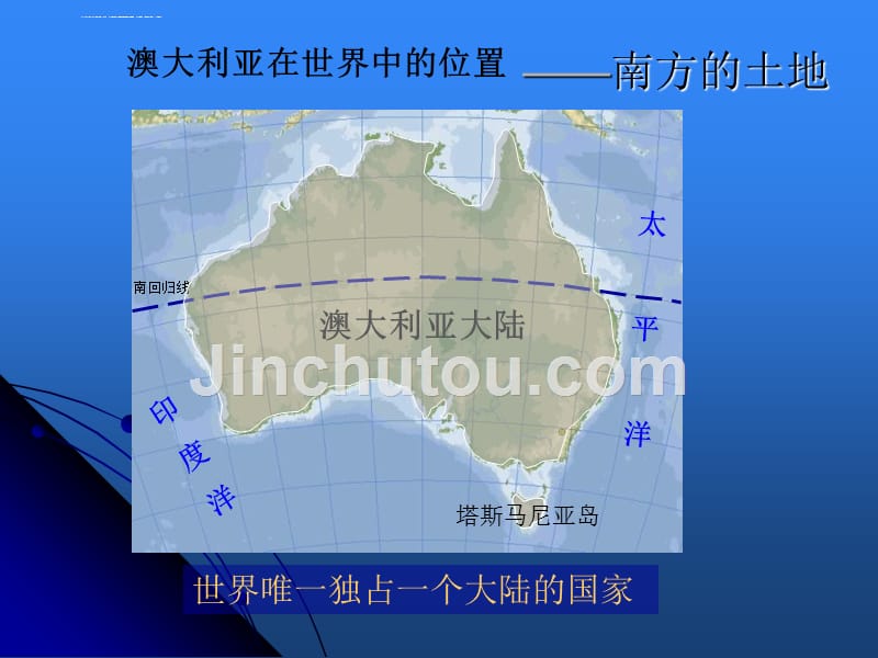 最新机动车运行安全技术以及车不让ppt培训课件_第4页