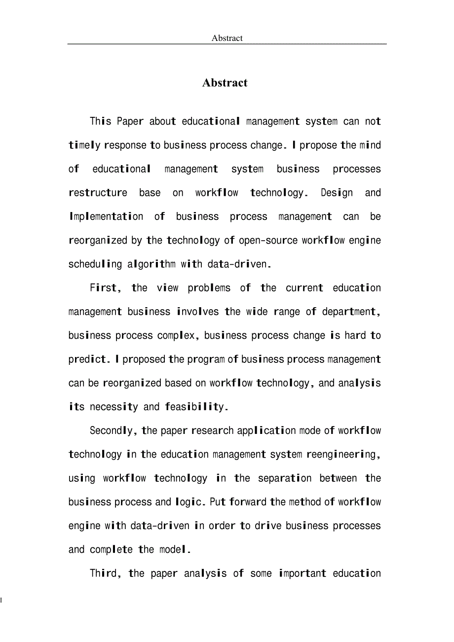 基于工作流技术的业务流程可重组教务管理系统的设计与实现_第3页