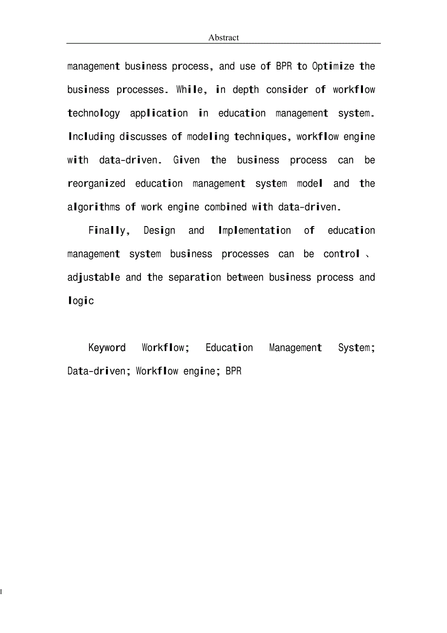 基于工作流技术的业务流程可重组教务管理系统的设计与实现_第4页