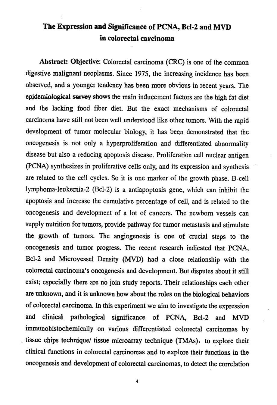 PCNA、Bcl2与MVD在结直肠癌中的表达与意义的研究_第5页