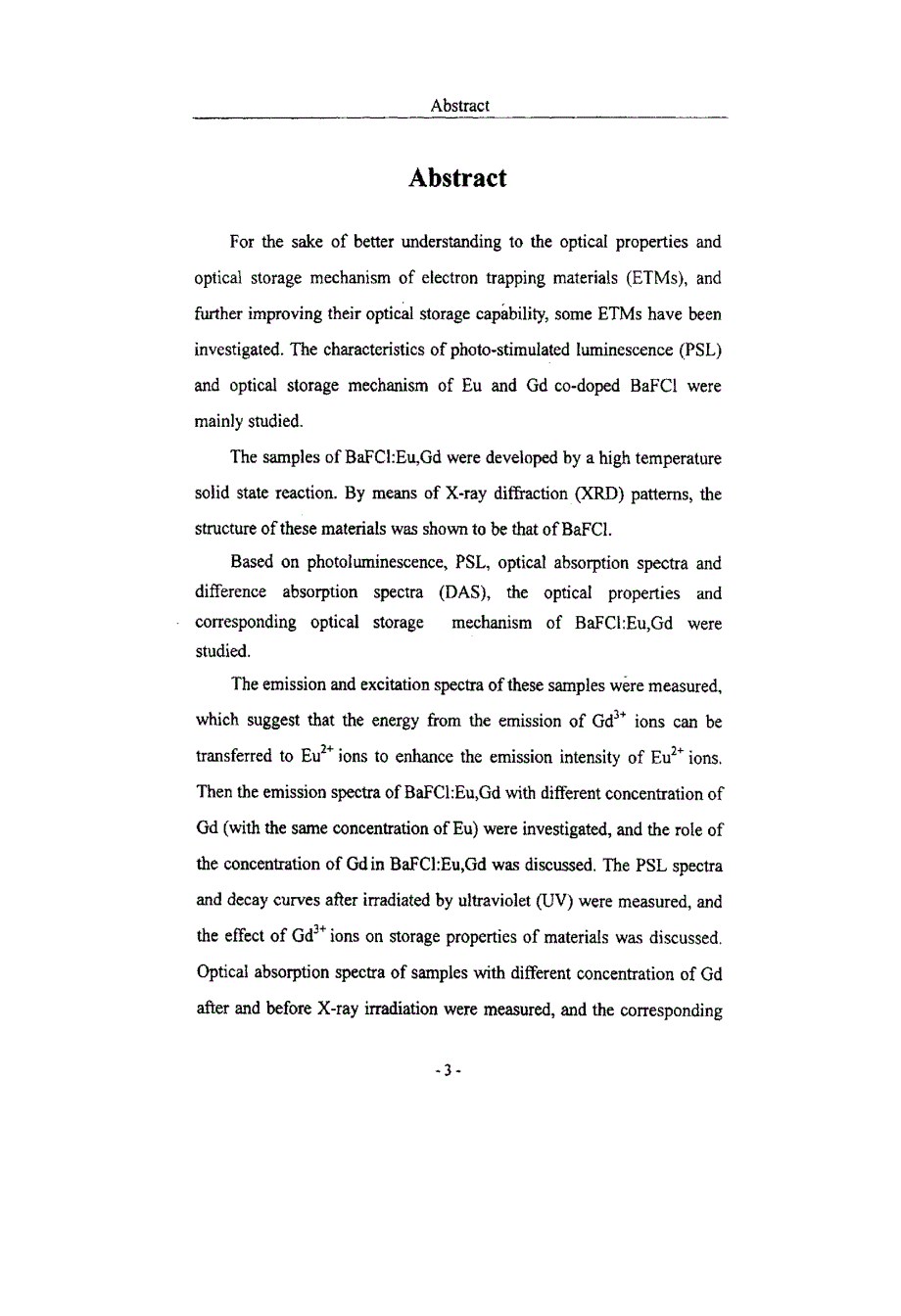 Eu，Gd共掺杂BaFCl体系光激励发光性质及机理问题的研究_第4页