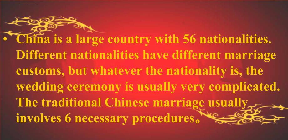 中式传统婚礼英文ppt培训课件_第2页