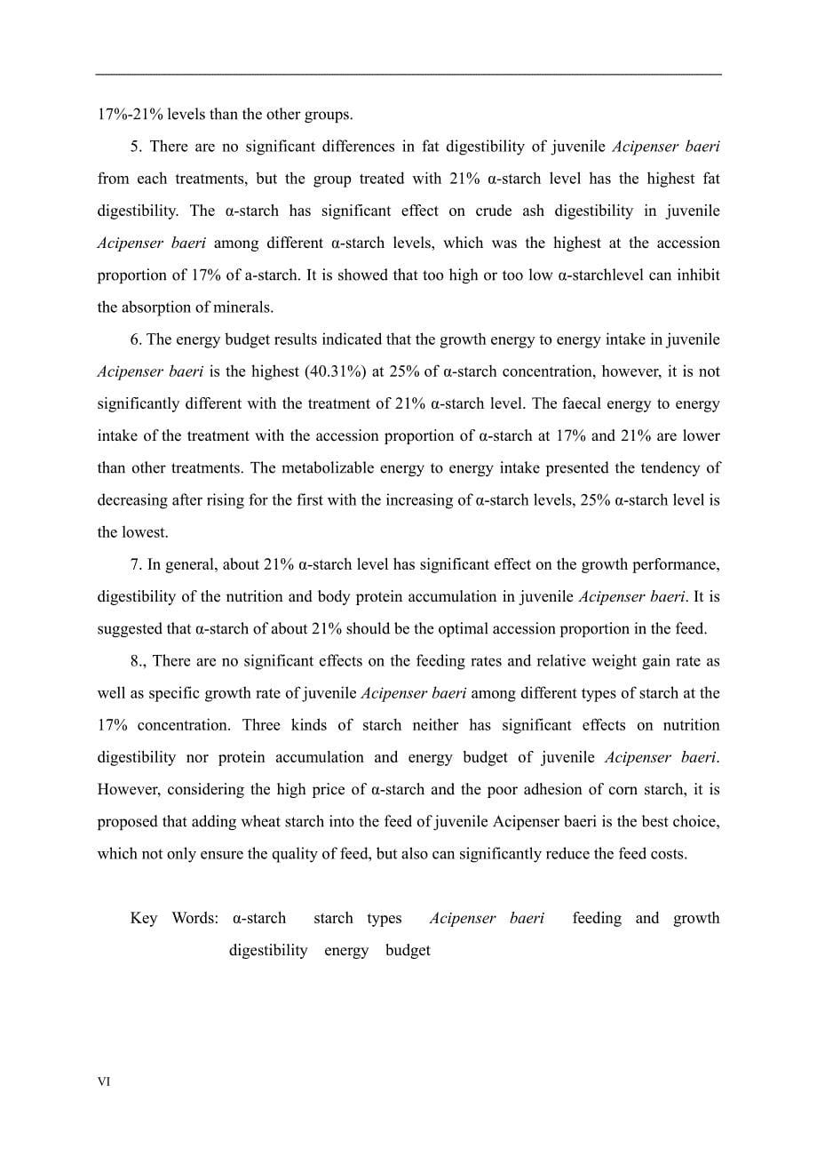 α-淀粉水平及不同淀粉类型对西伯利亚鲟幼鱼摄食生长和能量收支的影响_第5页
