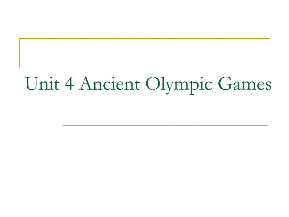 1奥林匹克运动会起源于古希腊【精品-ppt】_第1页