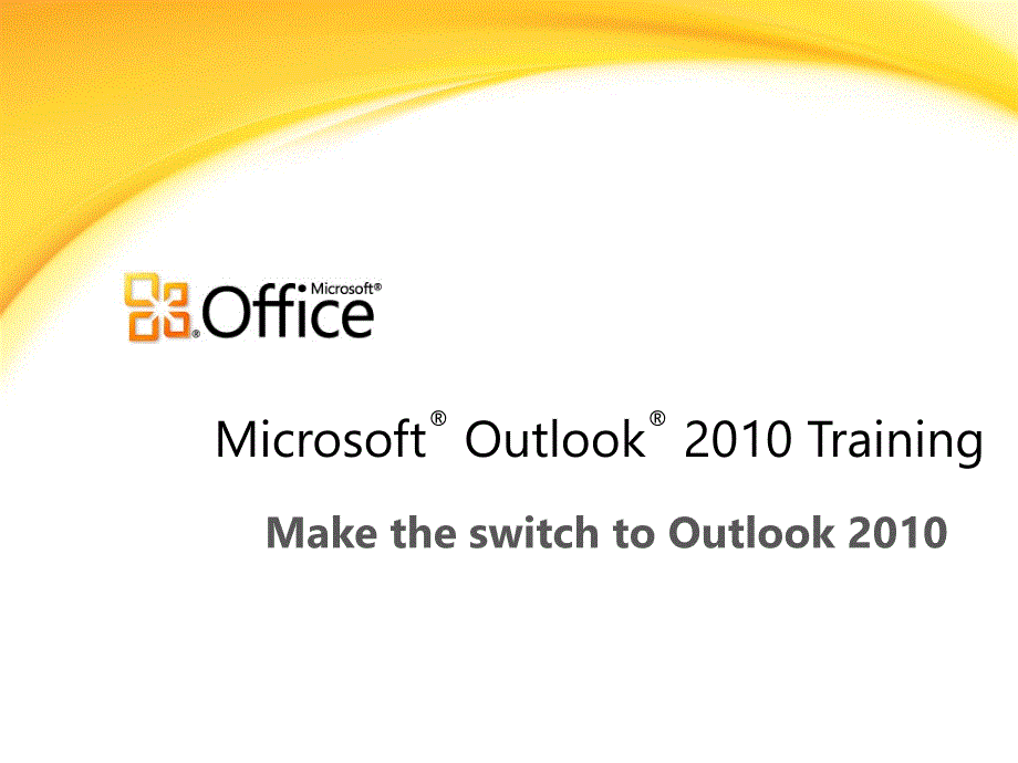 MicrosoftOutlook2010企业应用培训教程_第1页