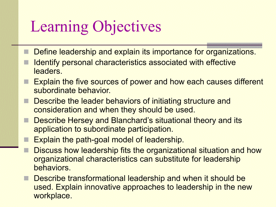 领导力培训LEADERSHIPINORGANIZATIONS-1_第2页