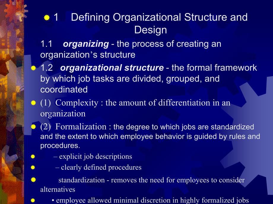 管理学原理ch8organizationalstructure_第3页