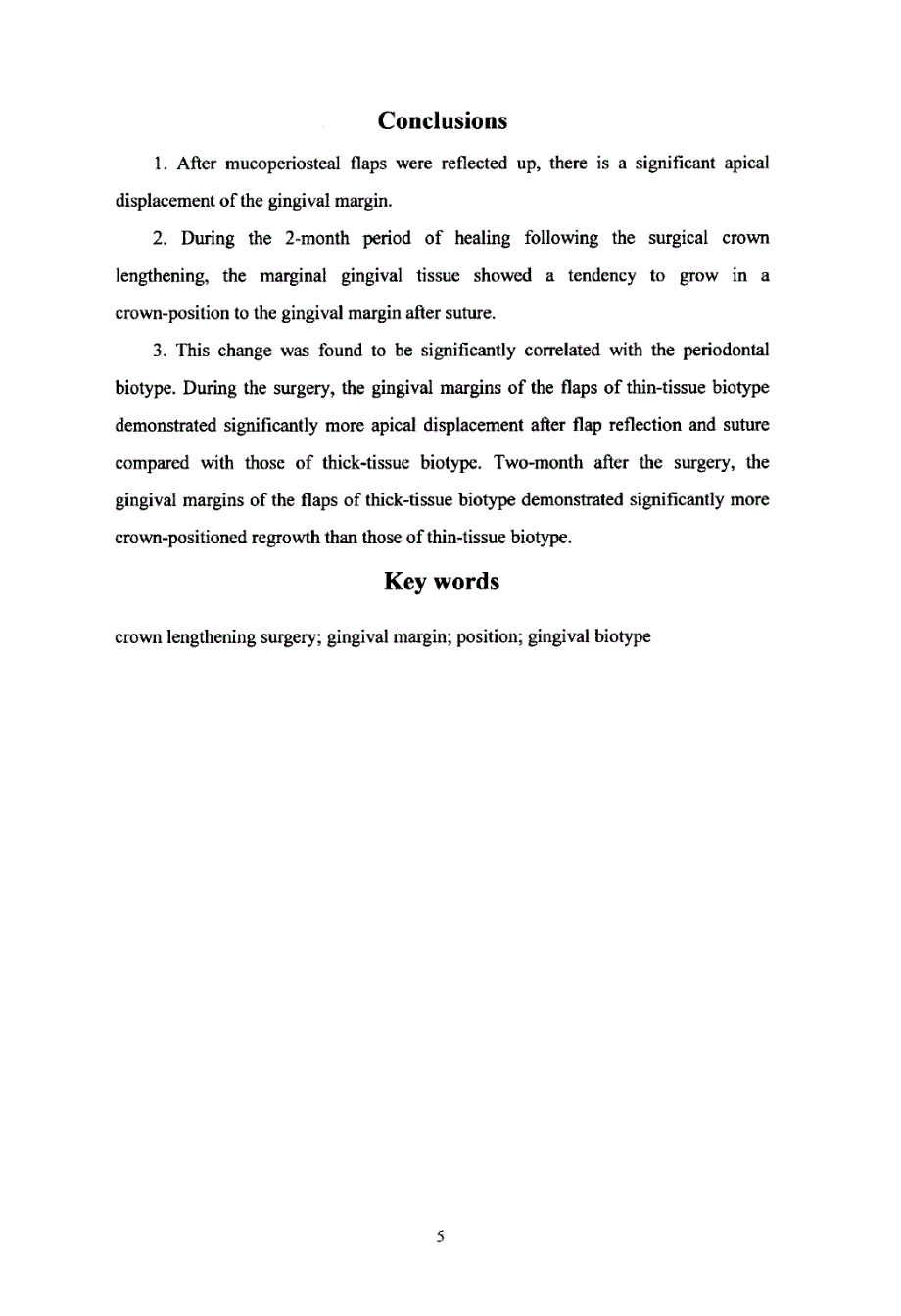 上颌前牙牙冠延长术牙龈缘位置变化及其影响因素的分析——两个月临床观察的研究经典_第3页