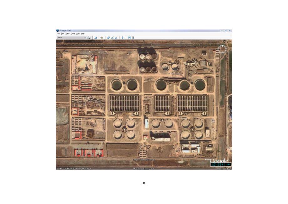 污水处理厂介绍google地图工艺(1)_第3页