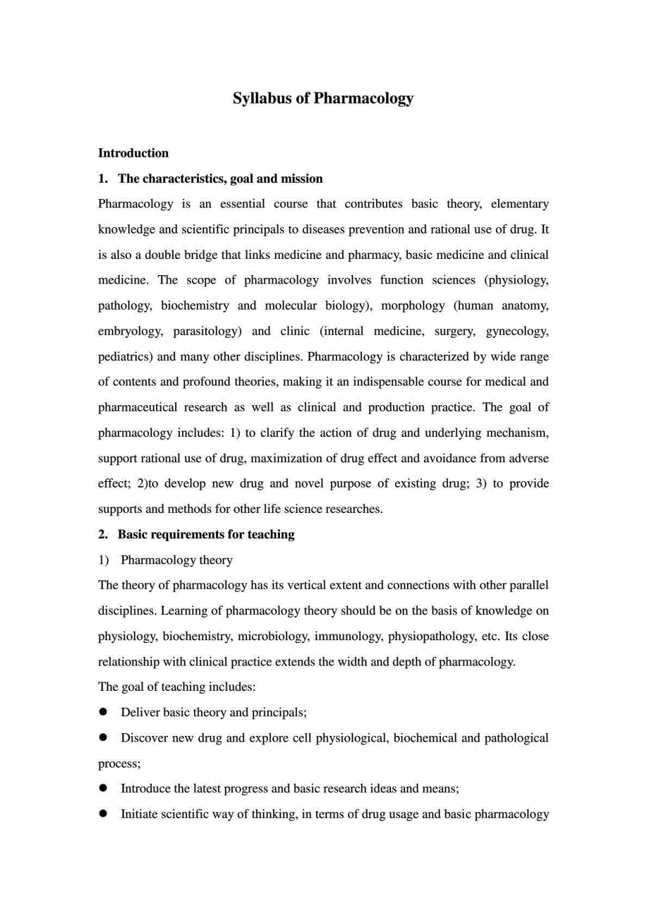 药理学教学大纲英文SyllabusofPharmacology_第1页