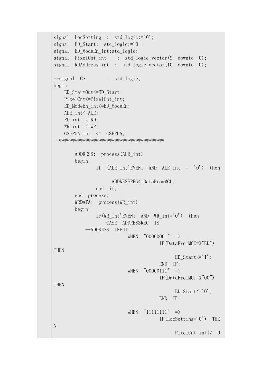 单片机读写fpga内部构建的双口ram2010年1月14日_第3页