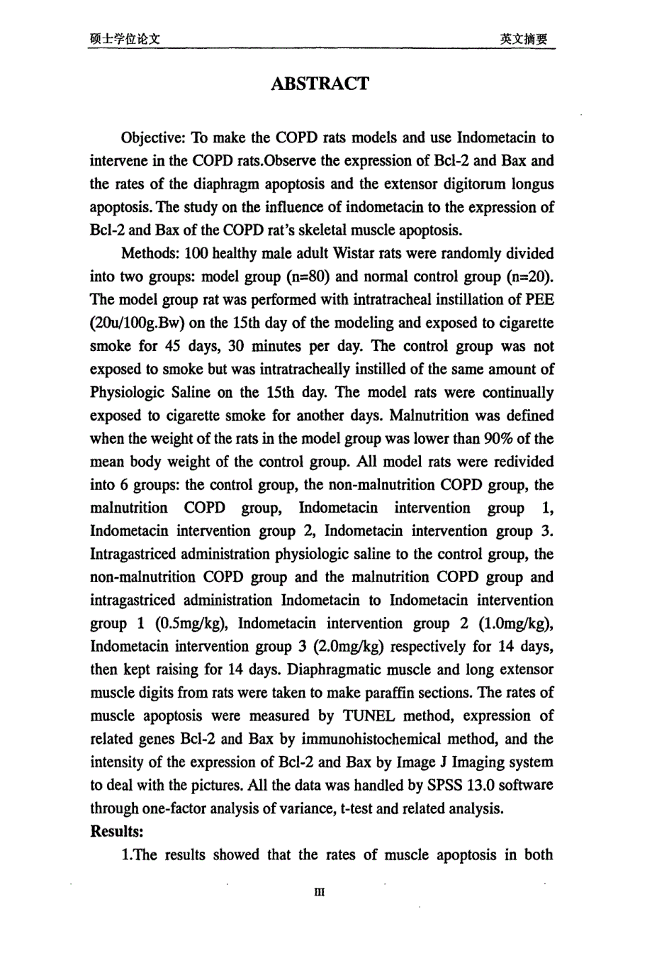 吲哚美辛对copd模型大鼠骨骼肌细胞凋亡相关基因bcl-2与bax表达影响（硕士学位论文）_第1页