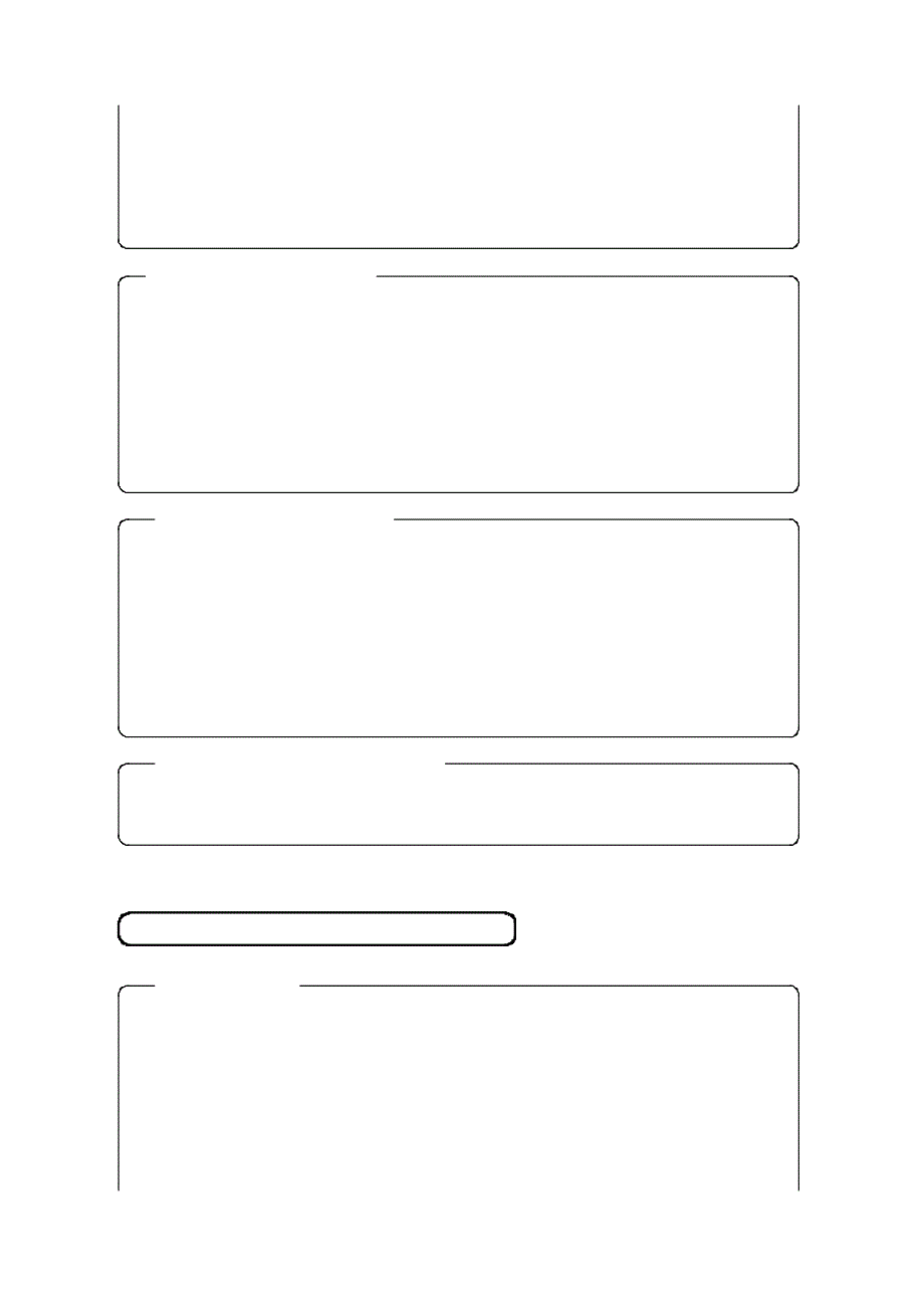 资源大切循环型社会行动计画_第2页