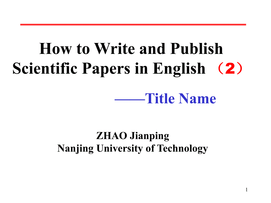科技英语写作培训_第1页