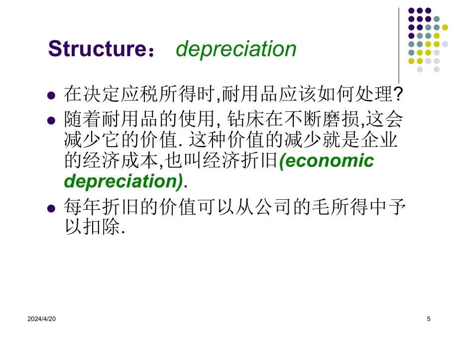 lecture12TheCorporationTaxandincometaxreform_第5页