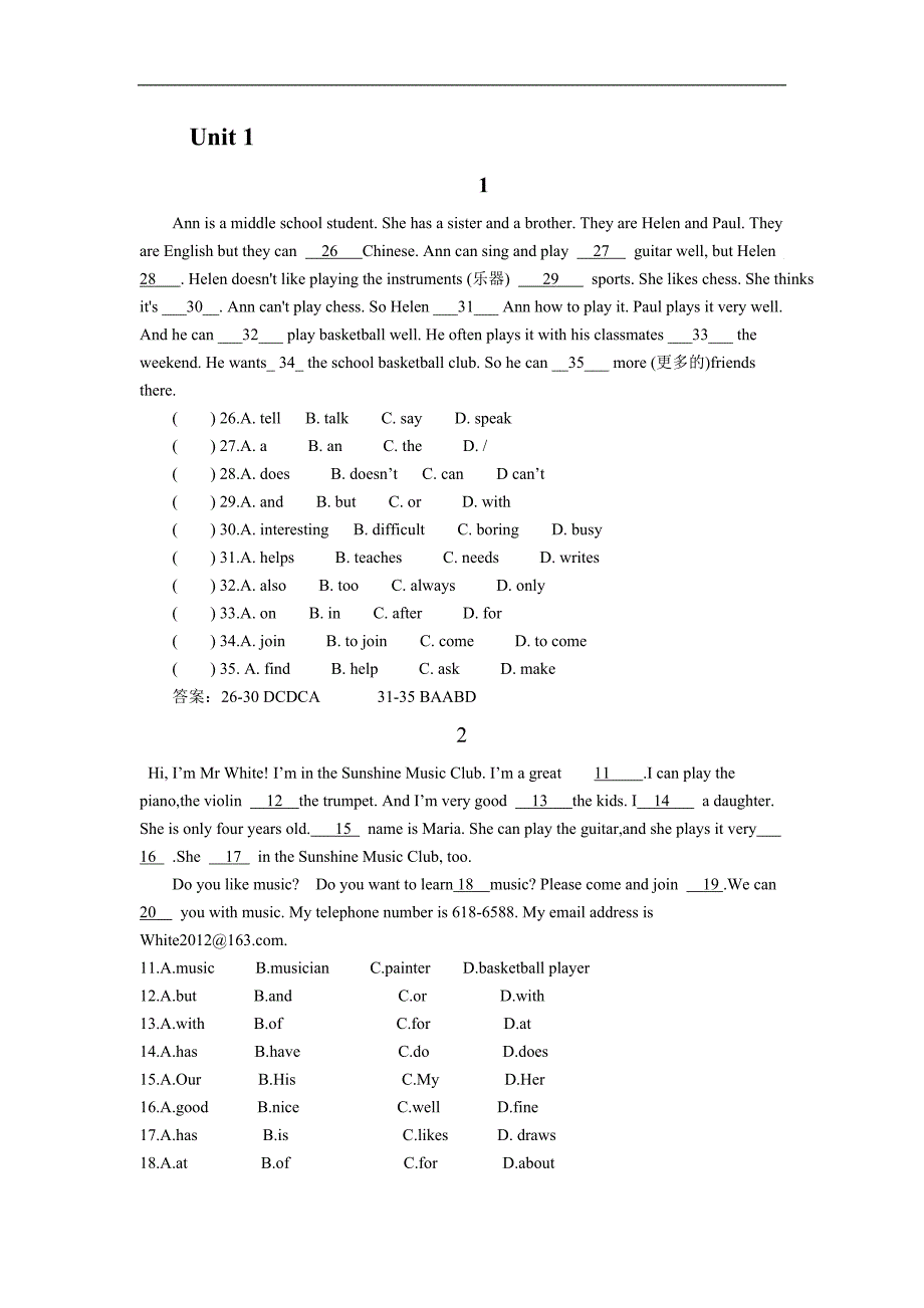 人教版新目标2018年初中英语七年级下册完形填空试题全套_第1页