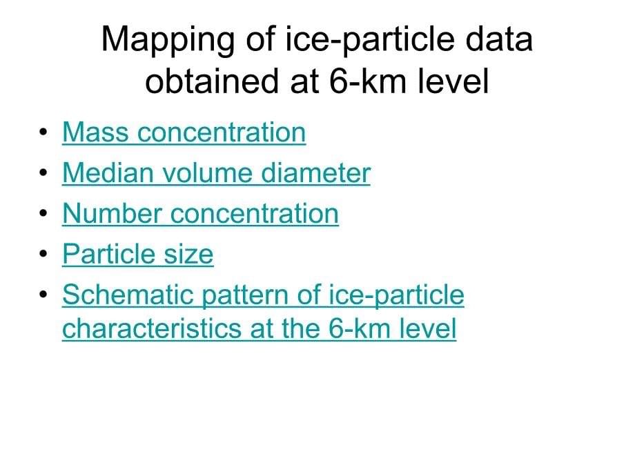 层状降水的冰粒子_第5页
