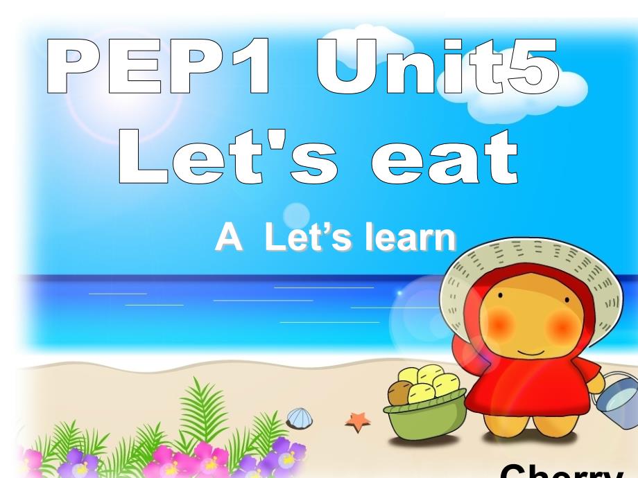 PEP小学英语三年级上册《Unit5Let'seat》课件_第1页