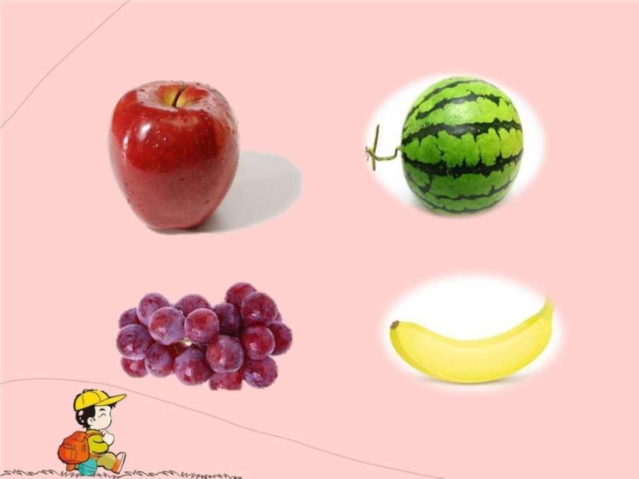 小学英语fruit课件_第3页