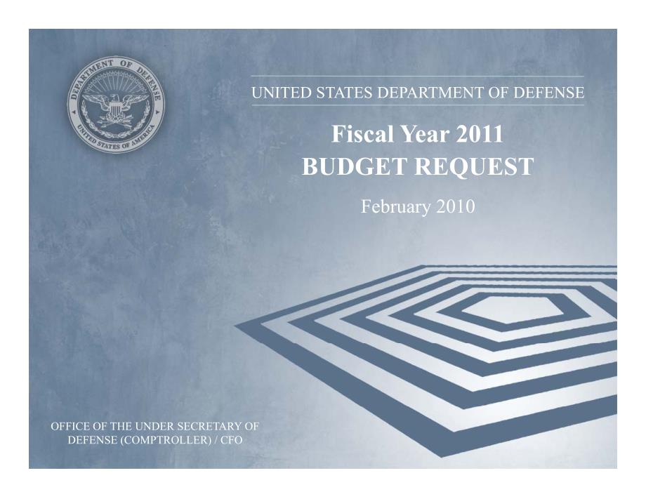2011年度美国国防部军费预算简介_第1页