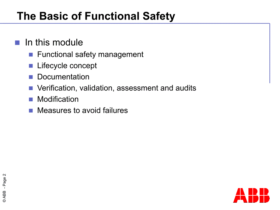 功能安全基础-thebasicoffunctionalsafety_第2页