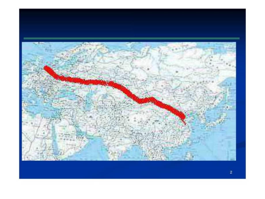 集装箱运输实务第五章集装箱铁路运输课件_第2页