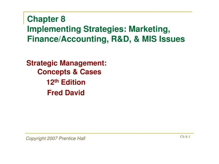 企业战略管理第8章_1ppt课件_第1页
