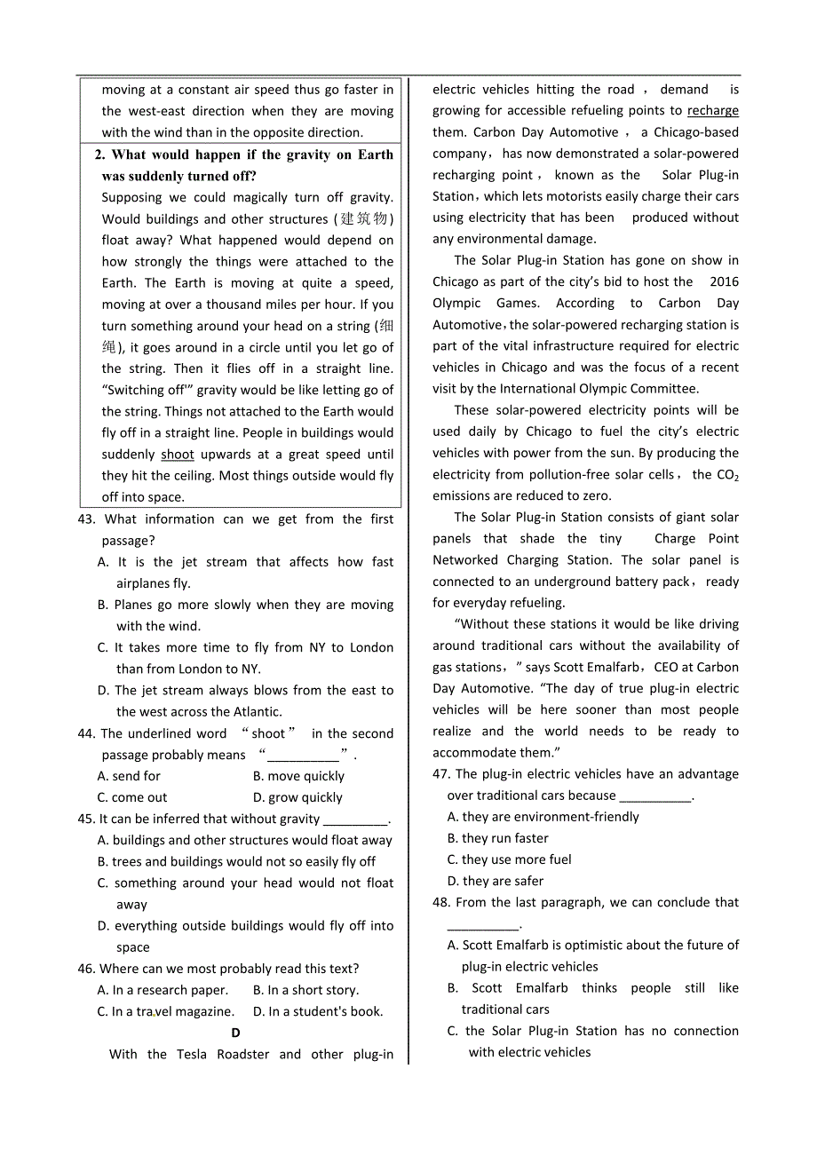 (2013秋开学)高中英语人教版必修五《unit3lifeinthefuture》同步练测_第4页