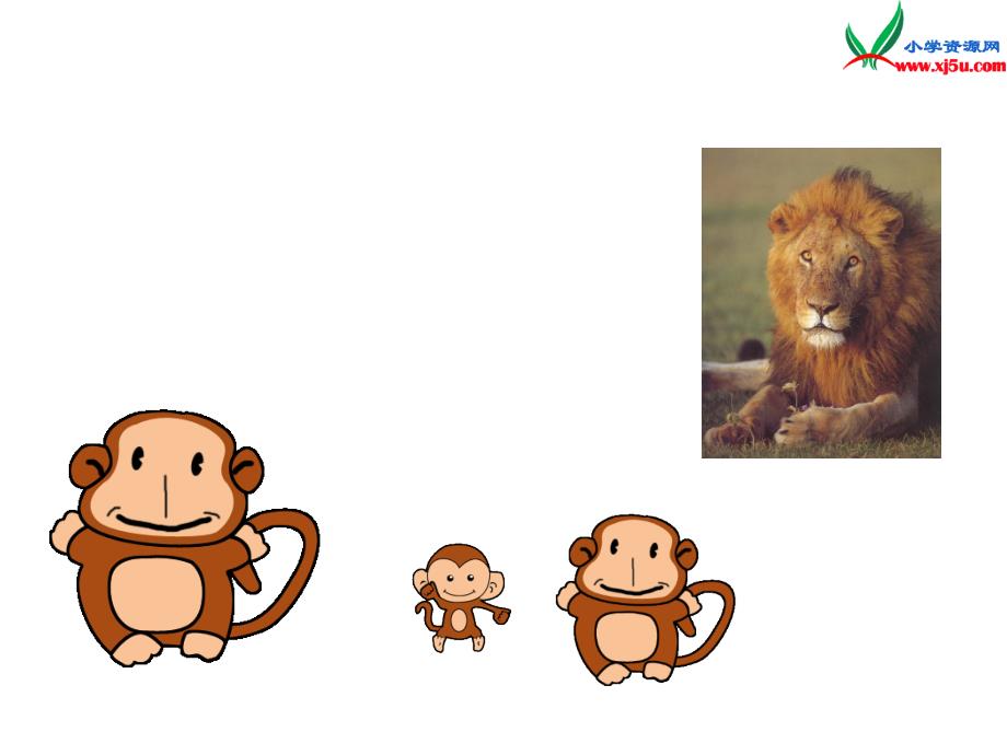 2015年秋一年级语文上册《三只猴子》课件4沪教版_第1页