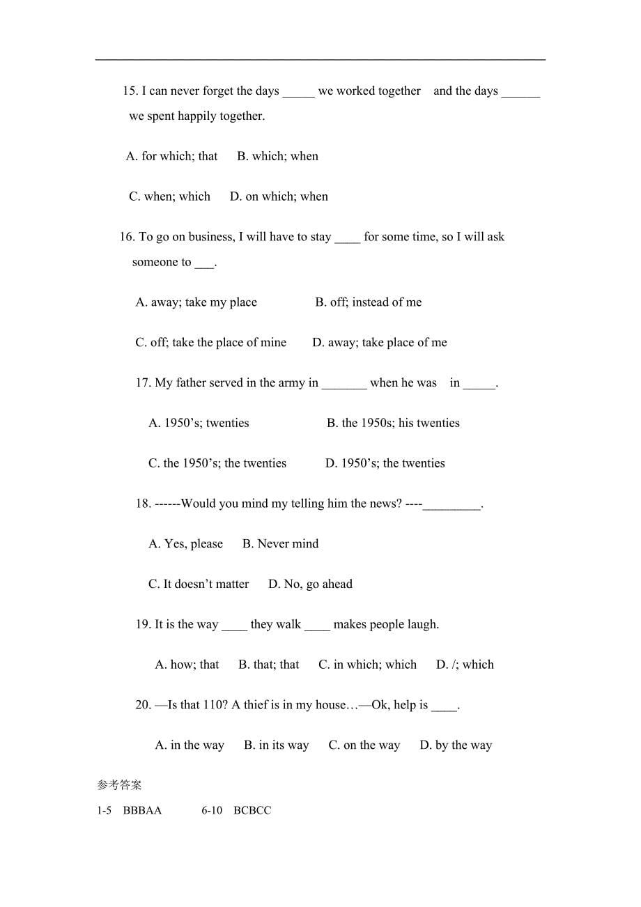 2013年中考英语一轮复习单项选择第6集_第5页