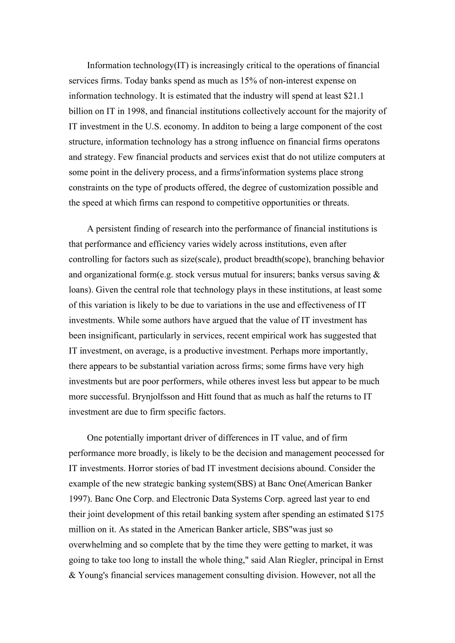 MBA原文案例库（英文）_第2页