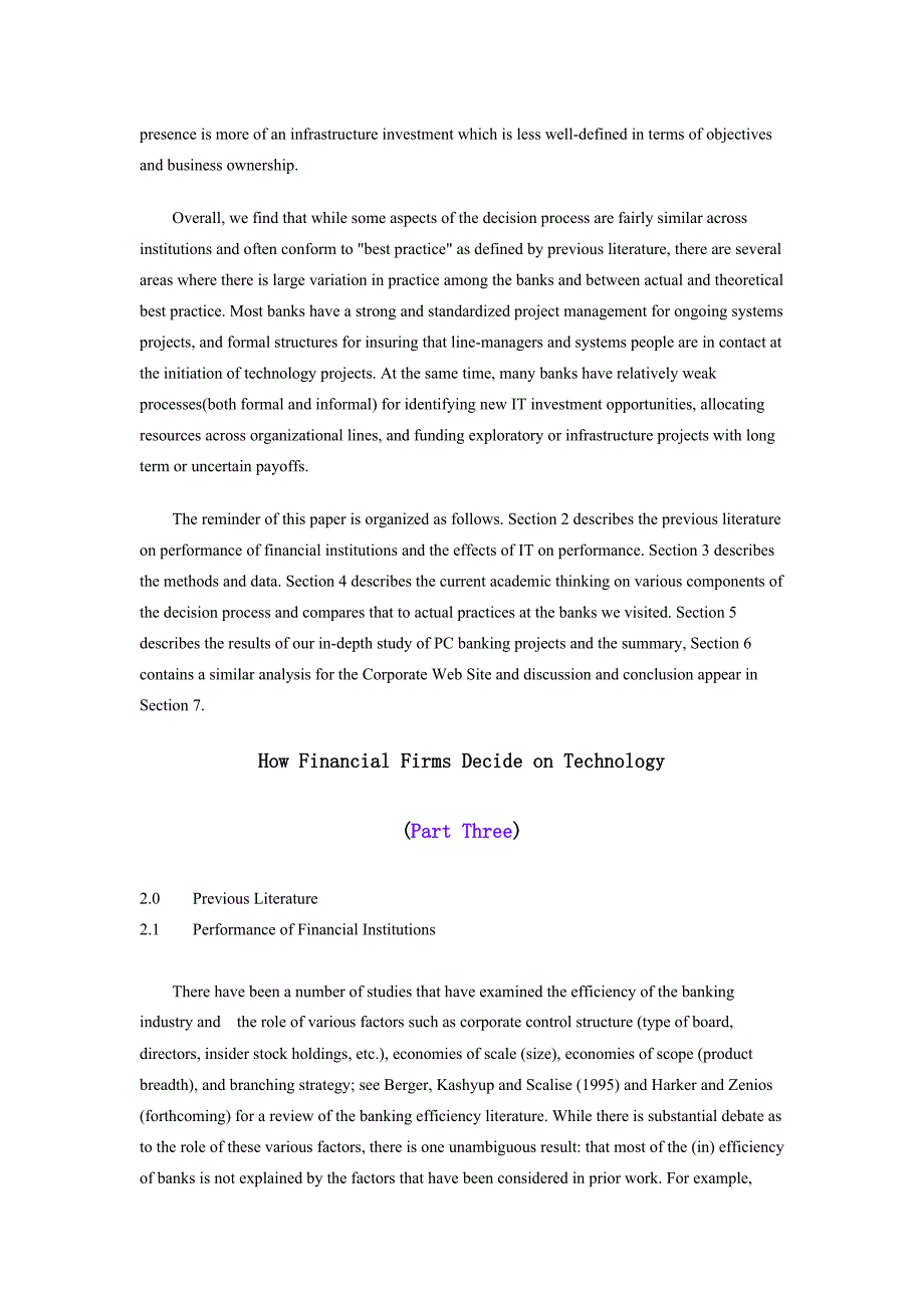 MBA原文案例库（英文）_第4页