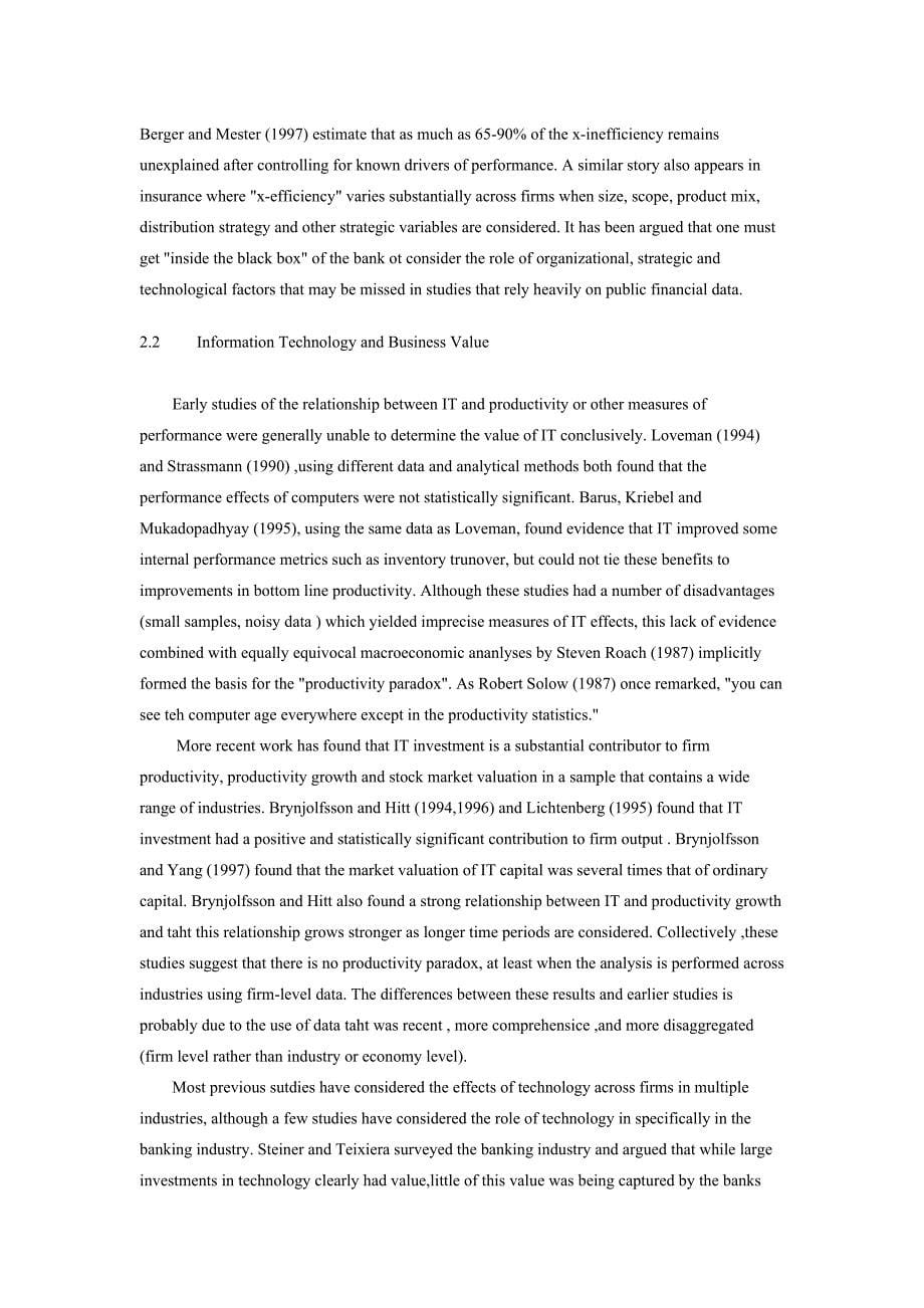 MBA原文案例库（英文）_第5页