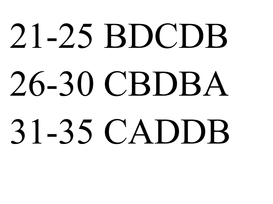 2009学年南京英语期末卷_第1页